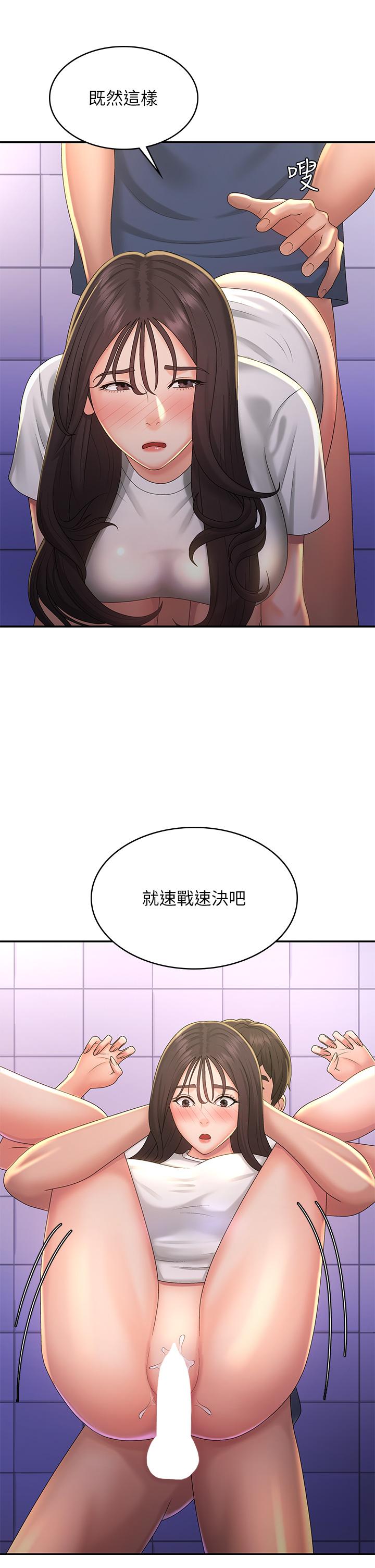 44.jpg
