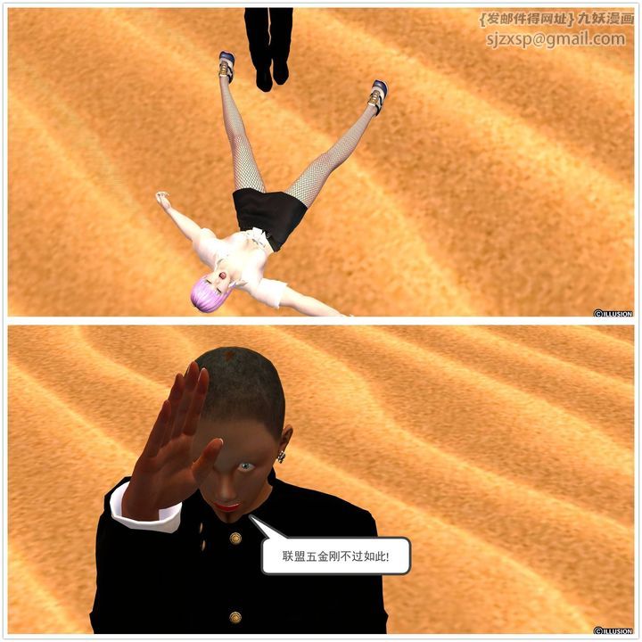 83.jpg