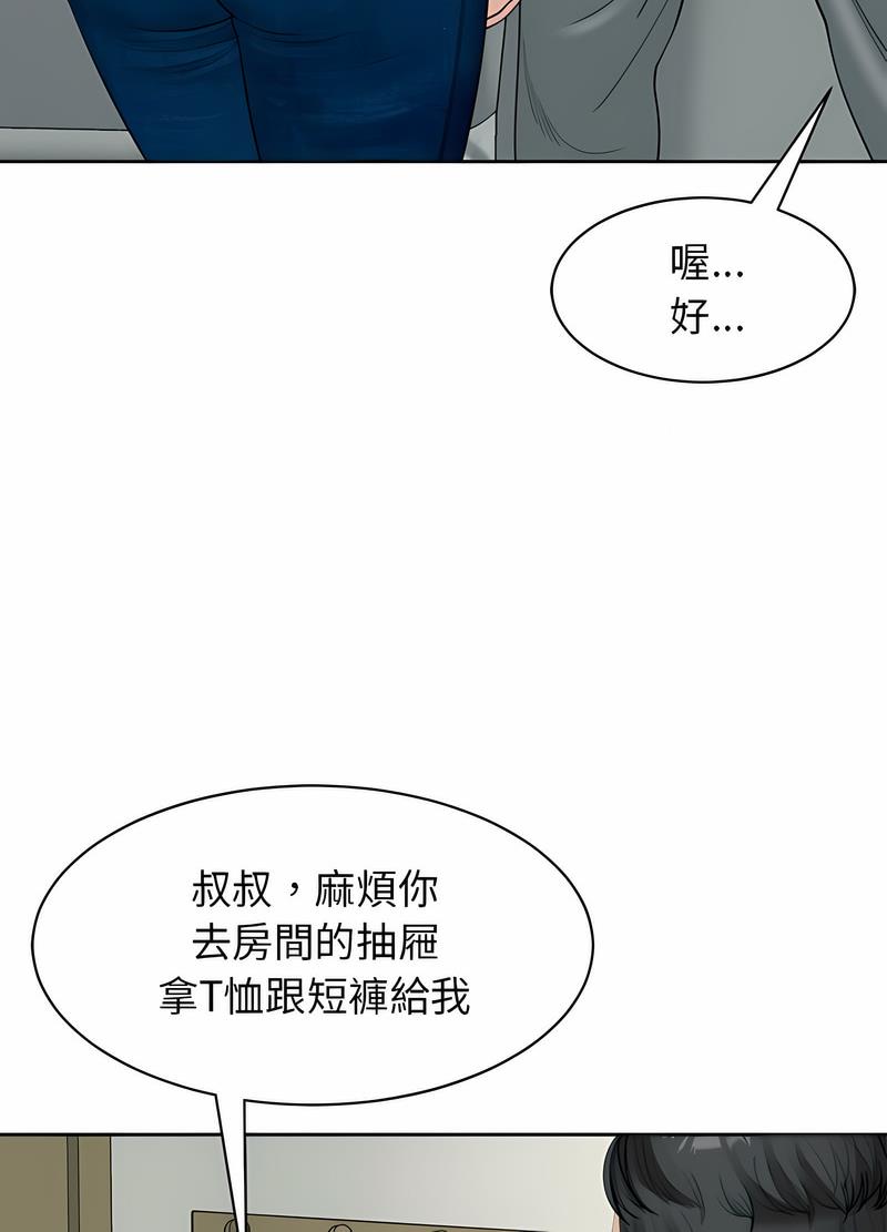 116.jpg