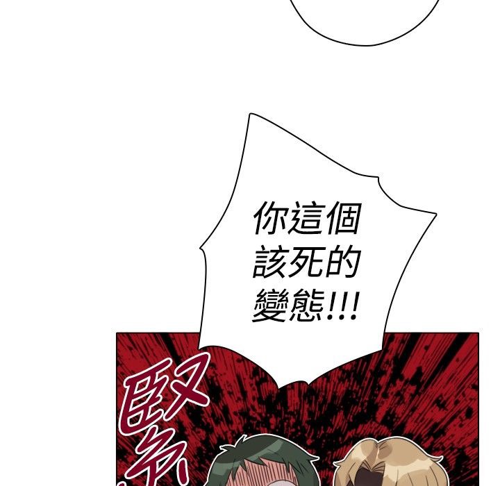 104.jpg