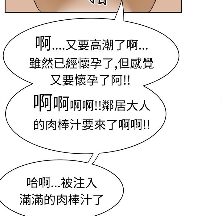 87.jpg