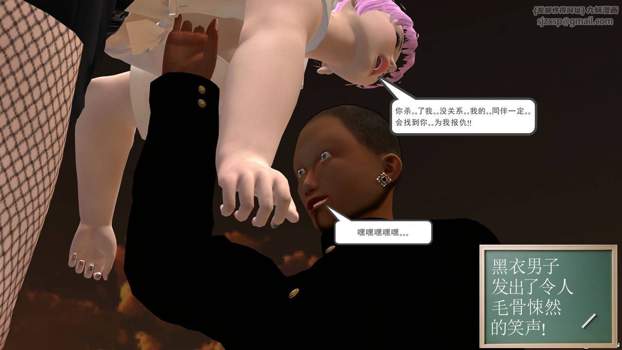 82.jpg