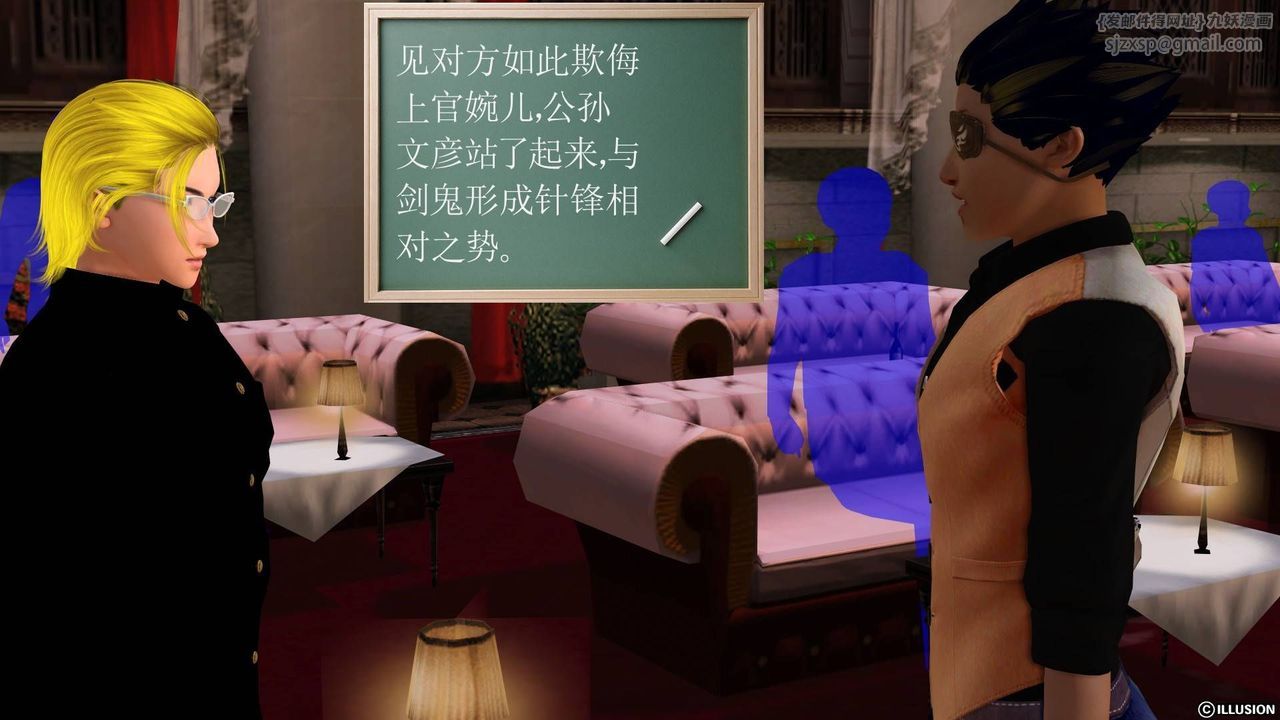 38.jpg