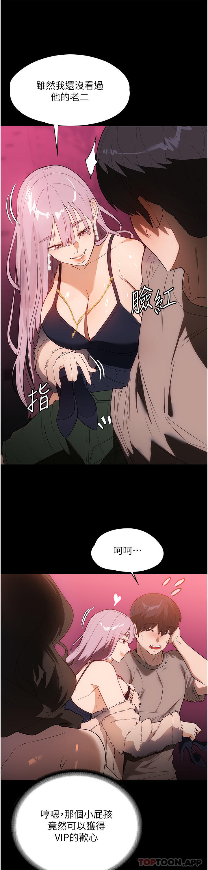 55.jpg