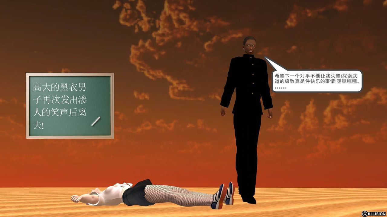 85.jpg