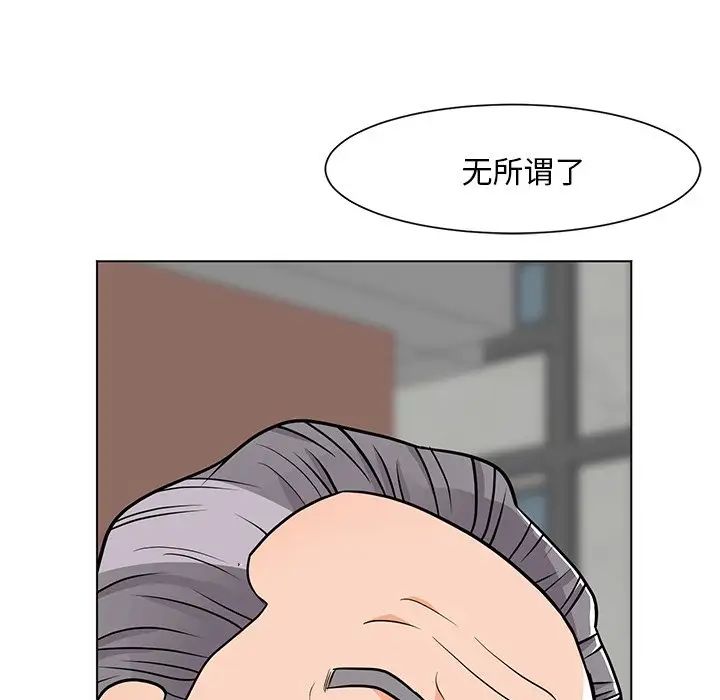 85.jpg