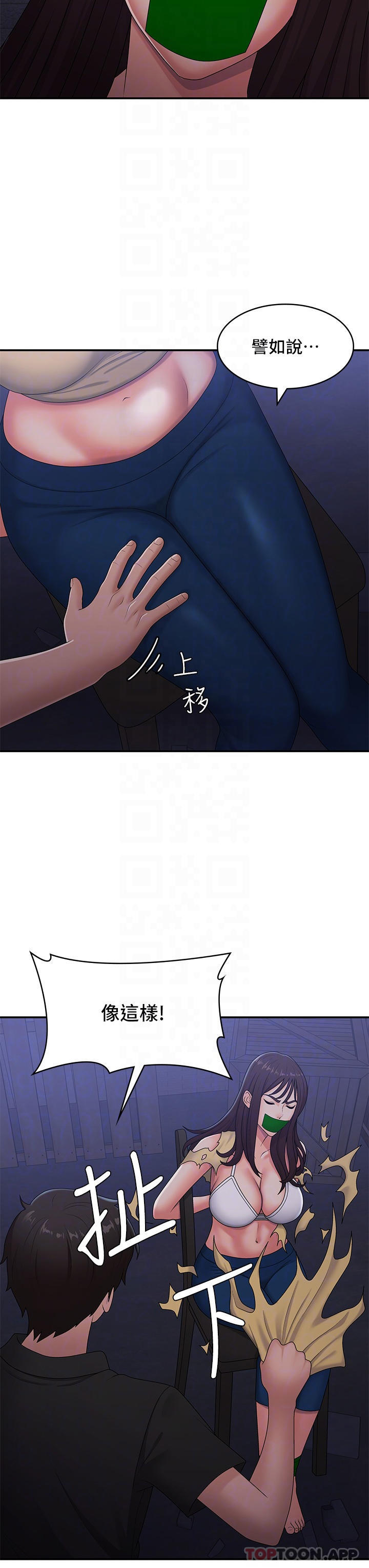 53.jpg