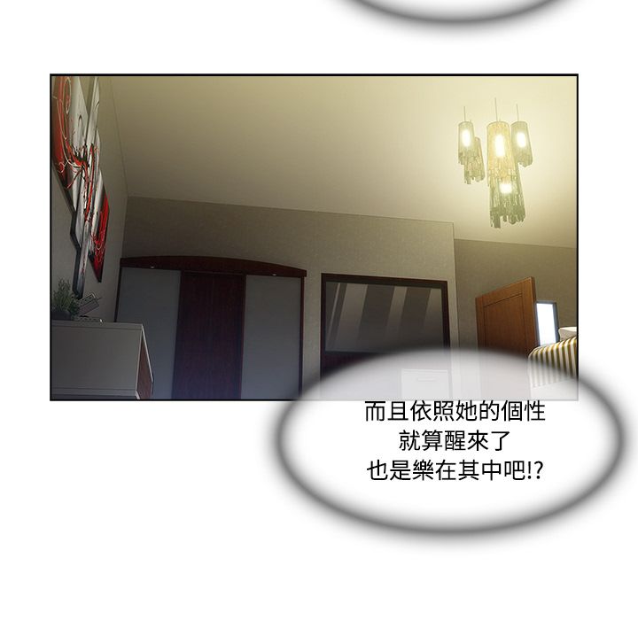 92.jpg