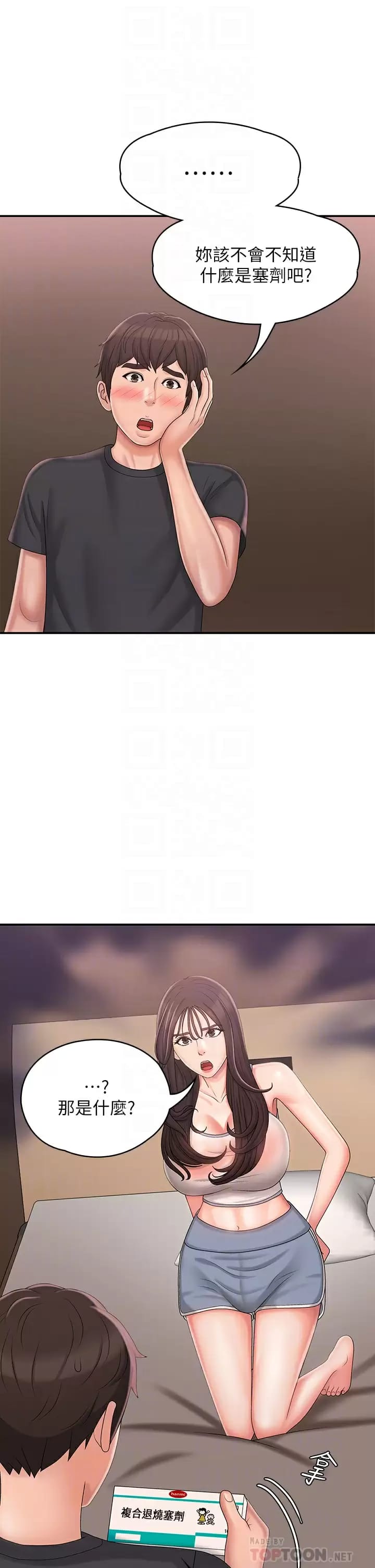 28.jpg