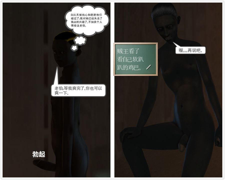 42.jpg