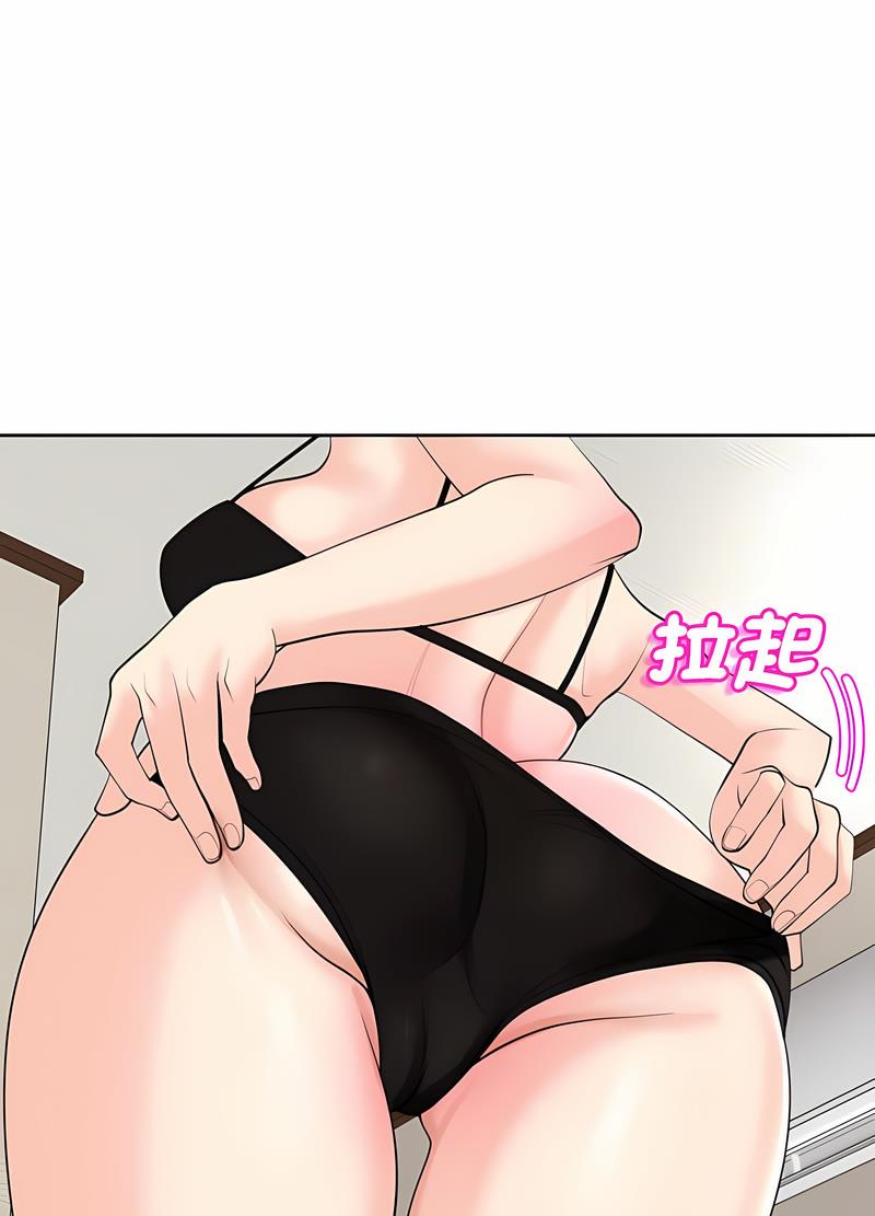 86.jpg