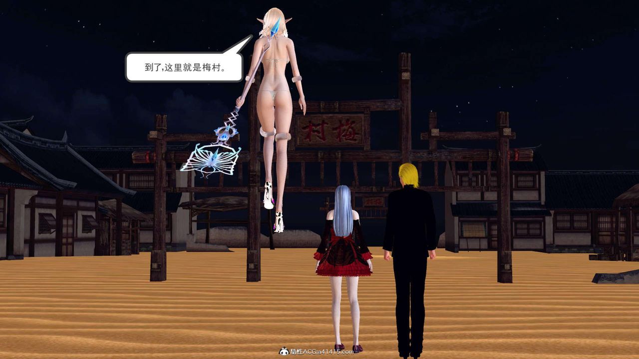 71.jpg