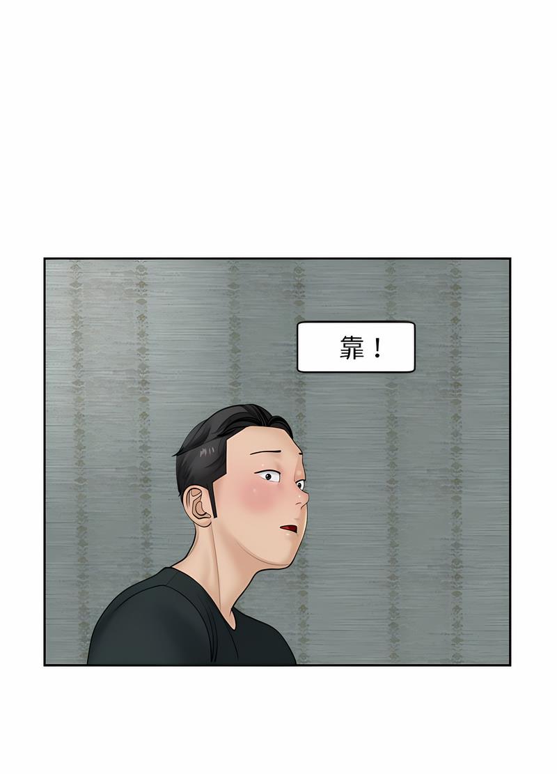 108.jpg