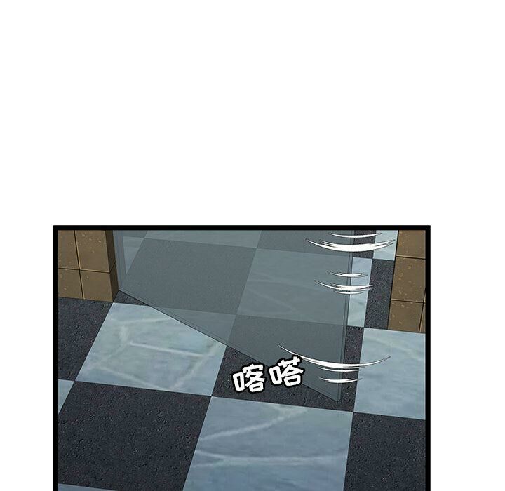 112.jpg