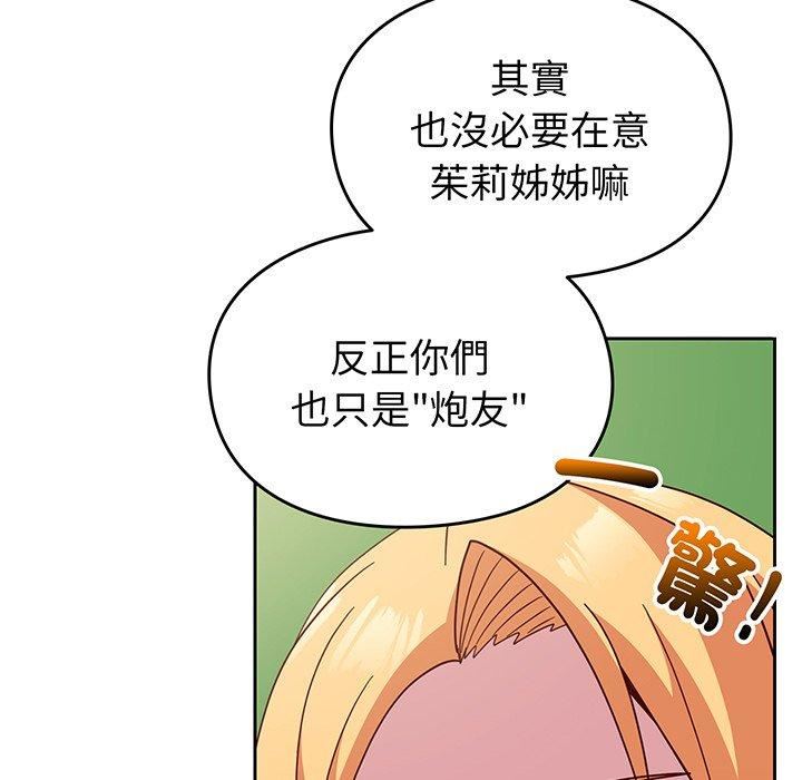 93.jpg