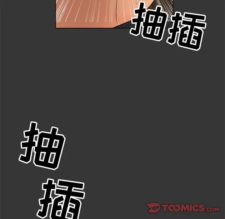 101.jpg