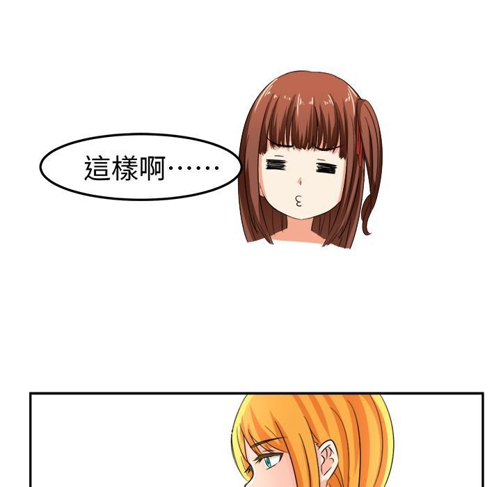 88.jpg