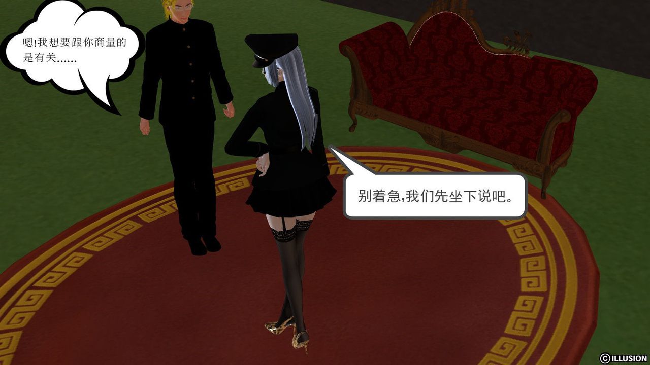 53.jpg