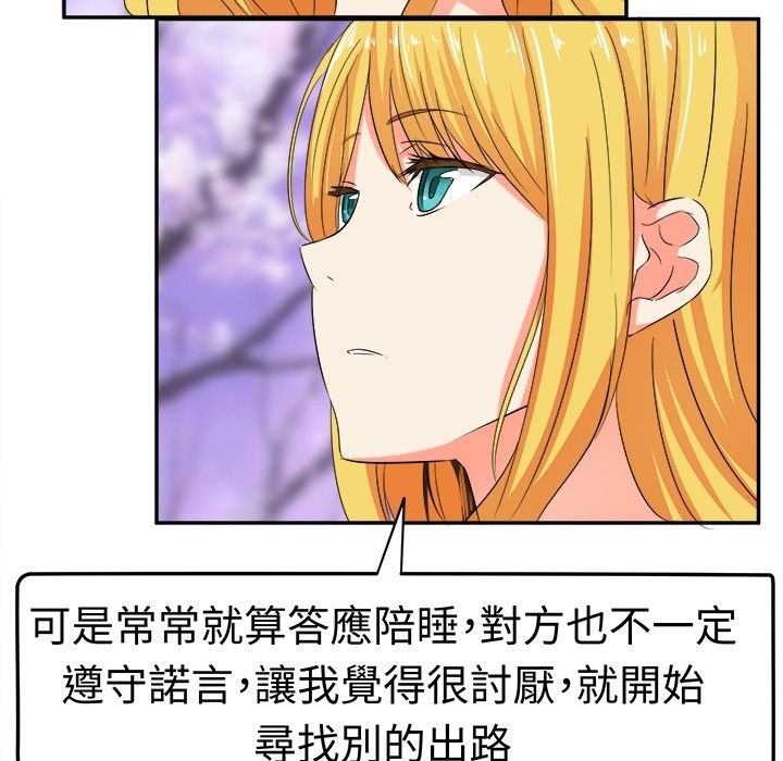 70.jpg