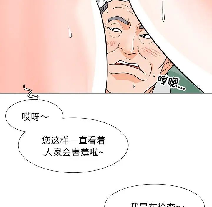 40.jpg