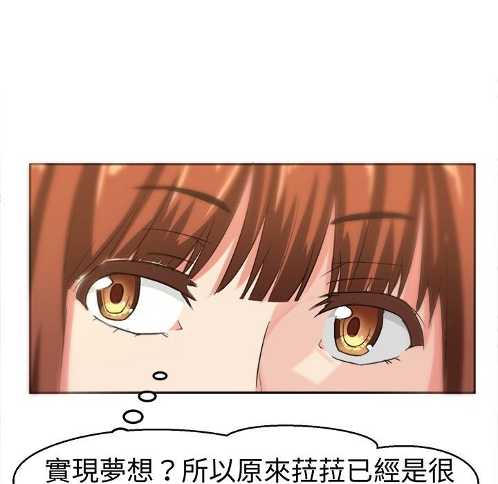 76.jpg