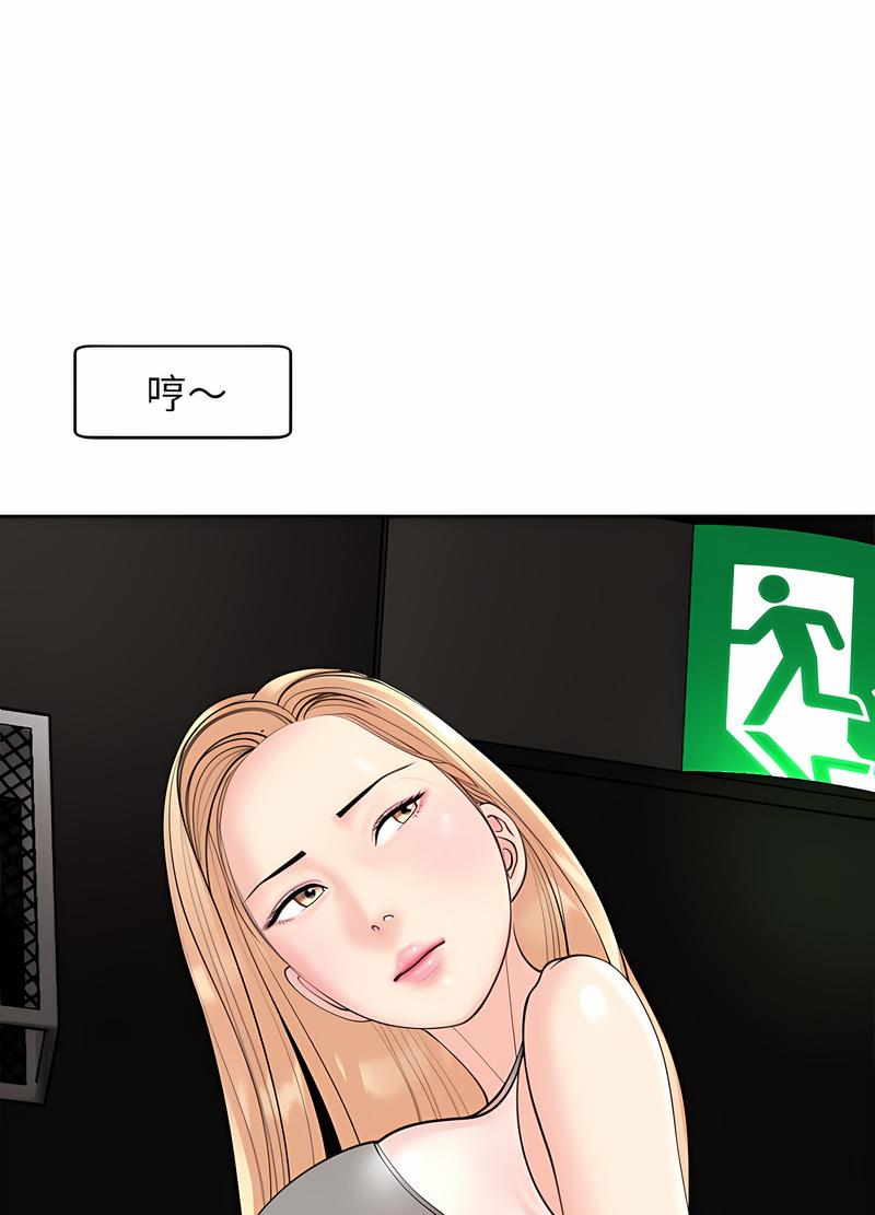 90.jpg