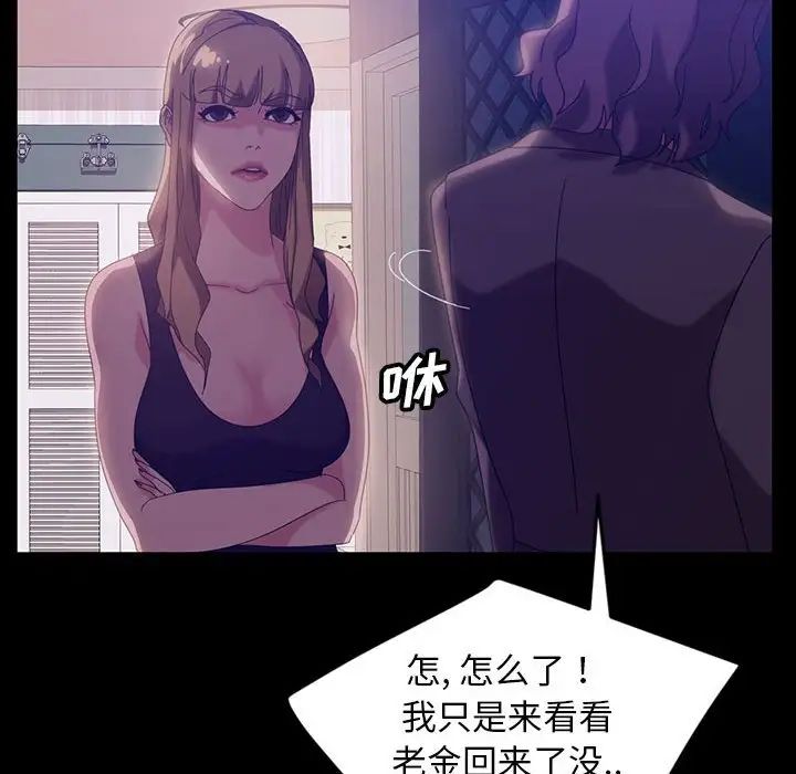 67.jpg