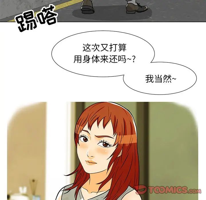 83.jpg