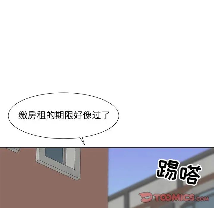 77.jpg