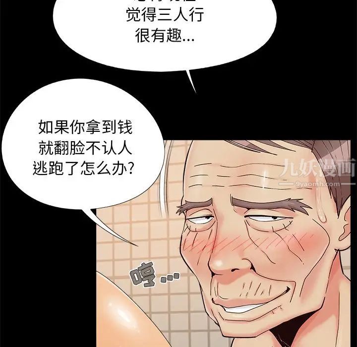 44.jpg