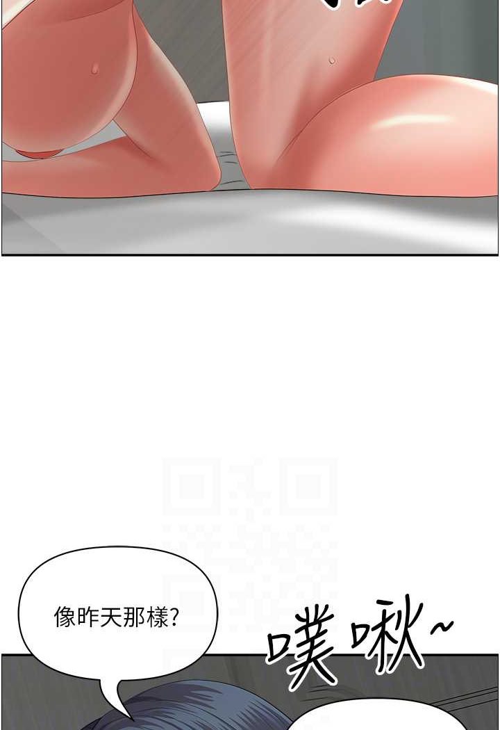 73.jpg