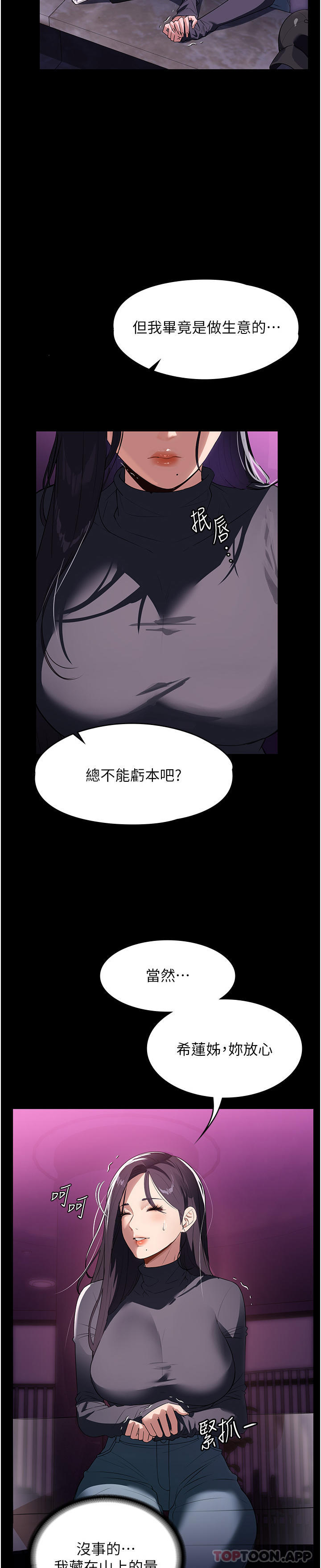 31.jpg