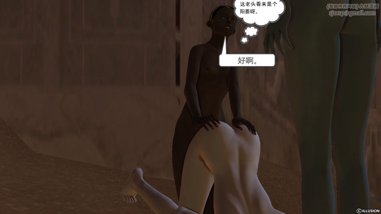 108.jpg