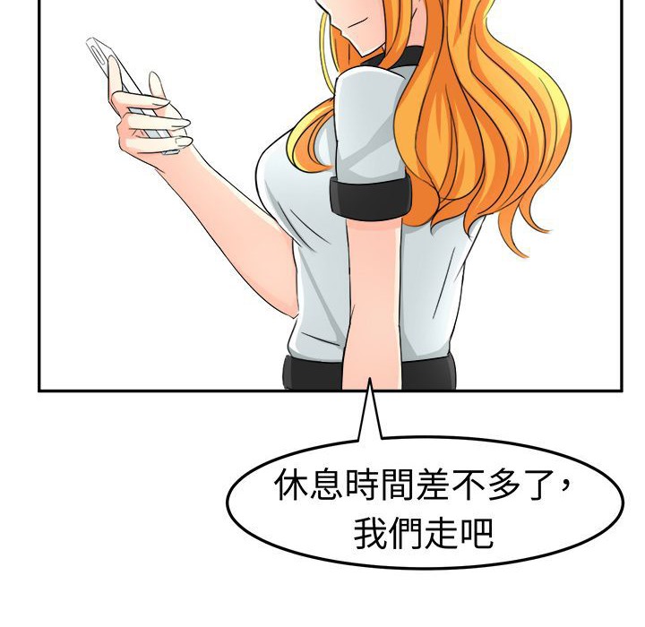 89.jpg