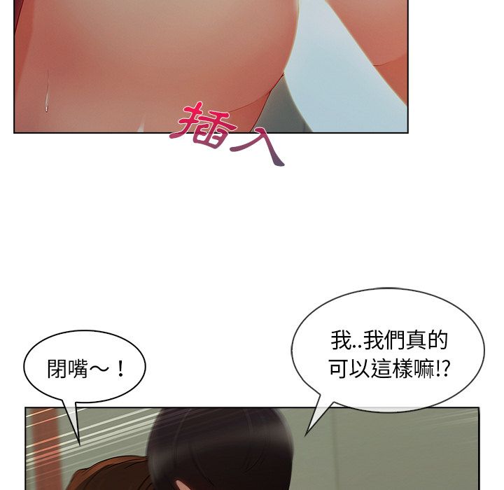 88.jpg