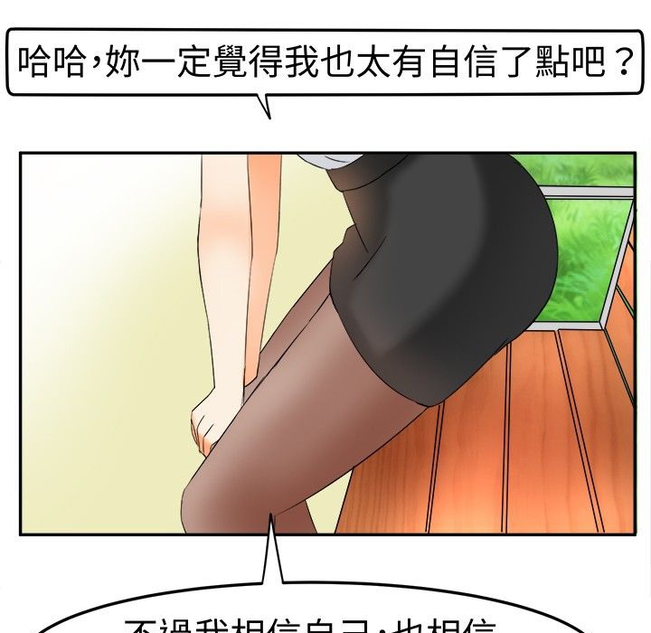 82.jpg