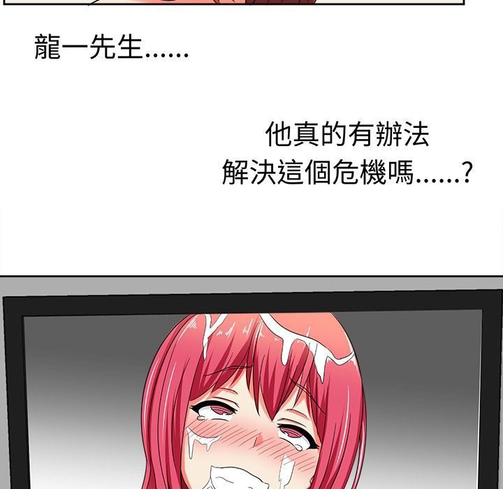 103.jpg