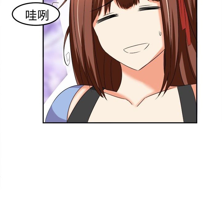 81.jpg