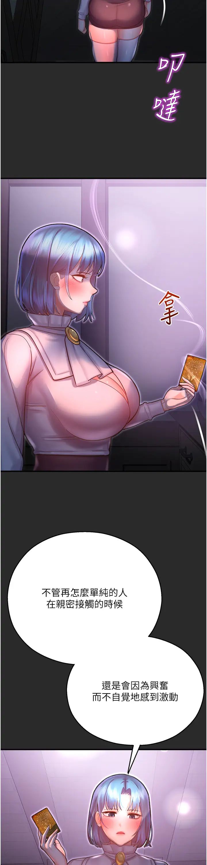 39.jpg