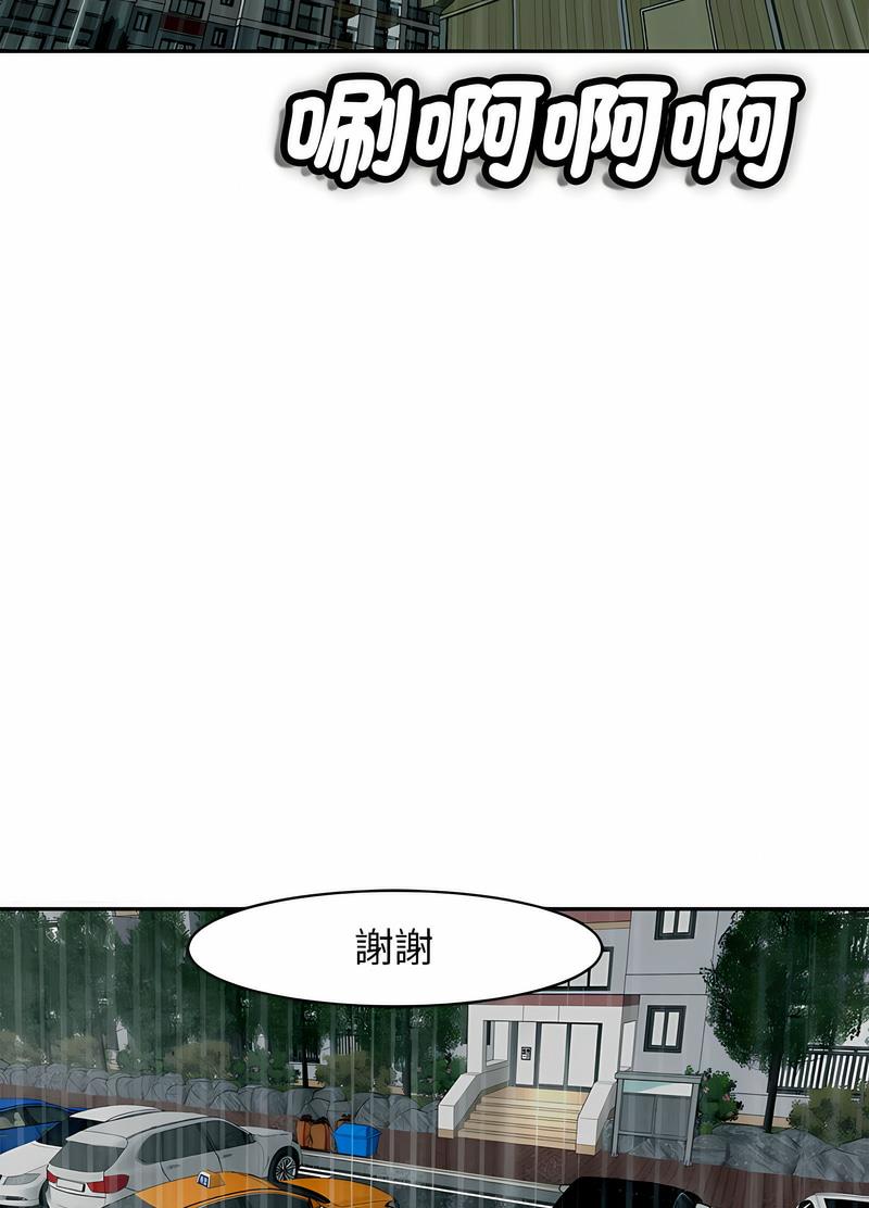 96.jpg