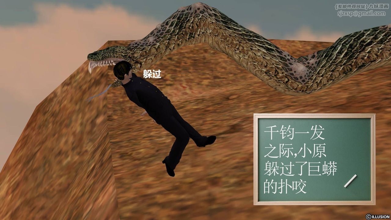 117.jpg