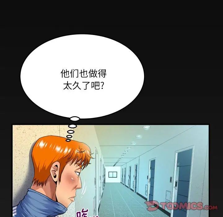 75.jpg
