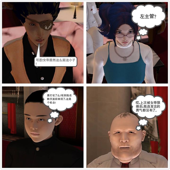 76.jpg