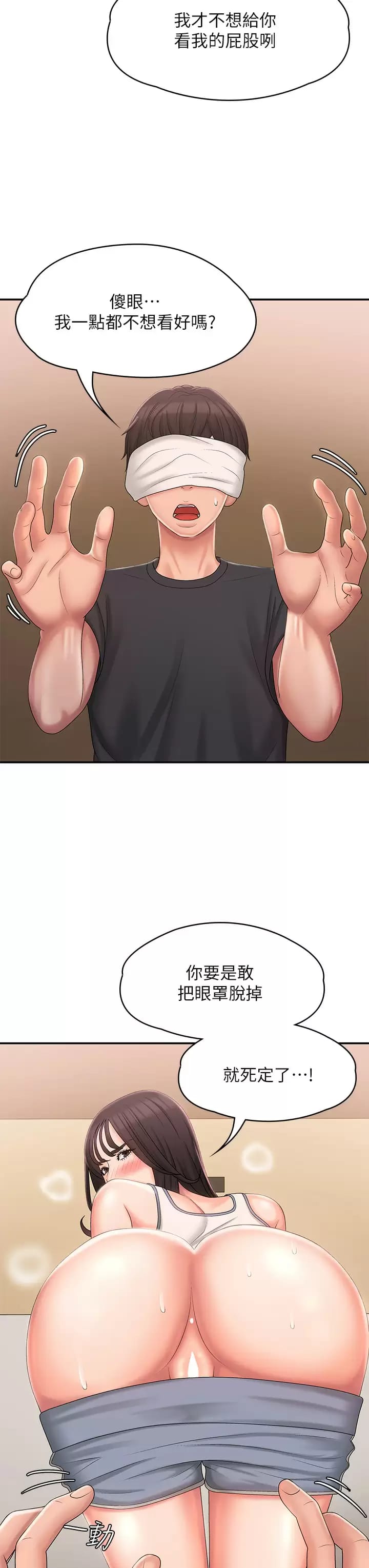 47.jpg