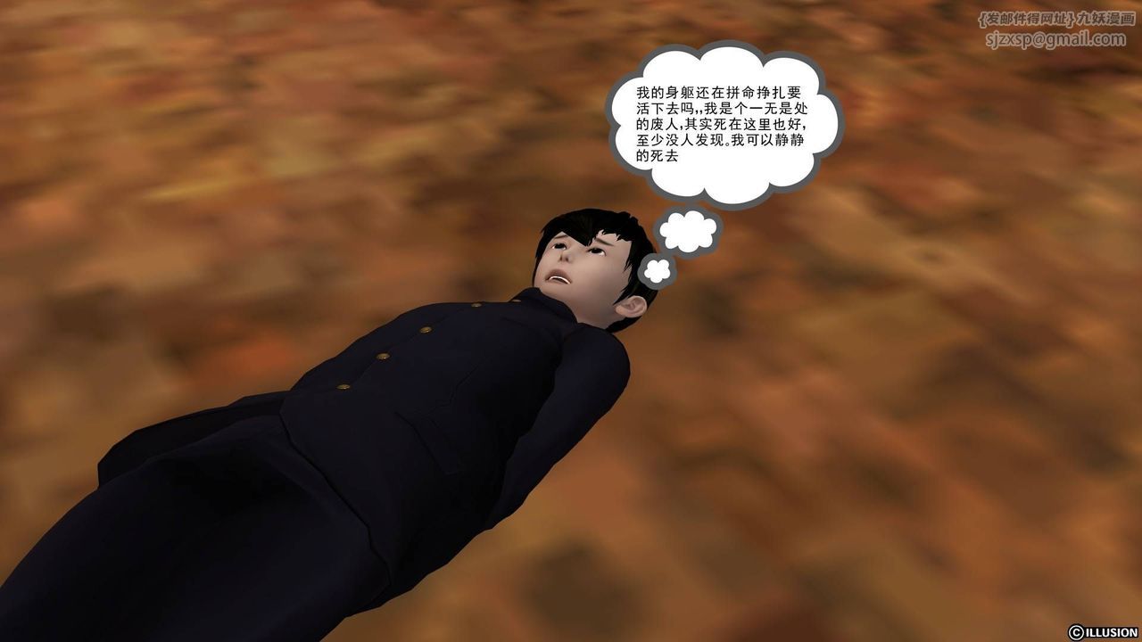 105.jpg