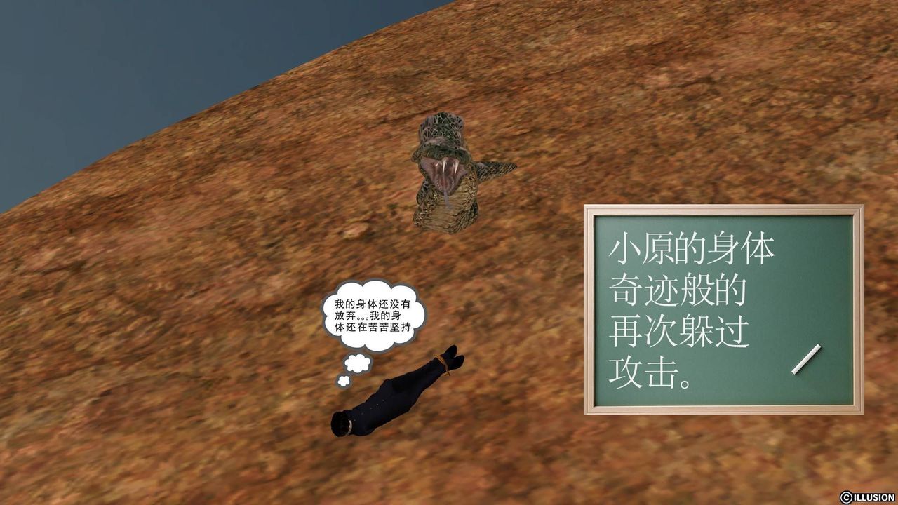 104.jpg