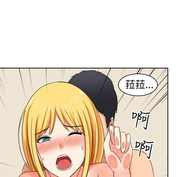 82.jpg