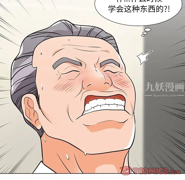 14.jpg