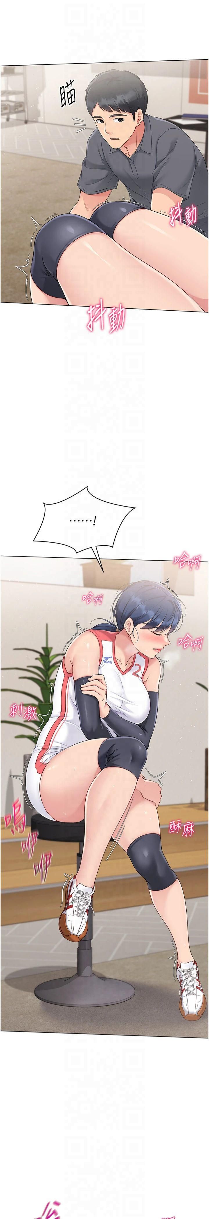 29.jpg