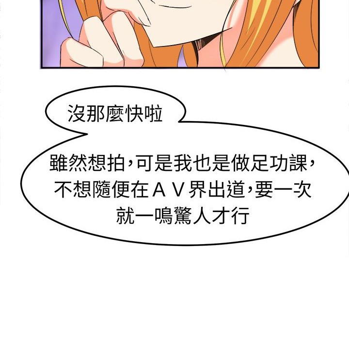 73.jpg